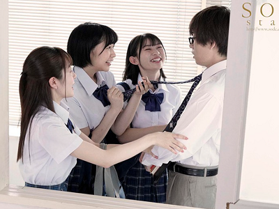 Thầy giáo đeo kính cặc bự vui vẻ làm tình cùng ba nữ sinh
